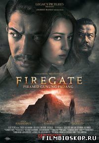 Firegate: Piramid Gunung Padang (2016)
