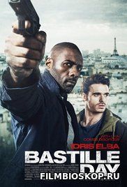Bastille Day (2016)