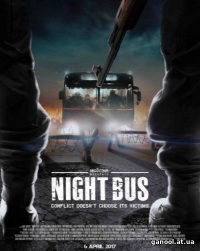 Night Bus (2017)