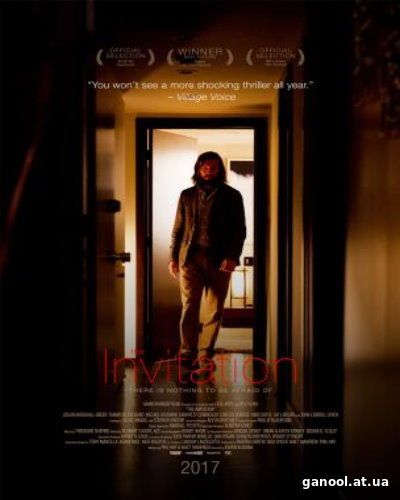 The Invitation (2017)