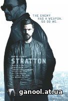 Stratton (2017)