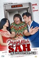 Insya Allah Sah (2017)