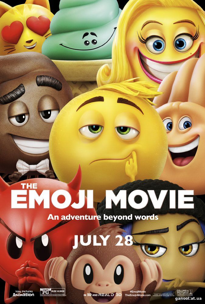 The Emoji Movie (2017)
