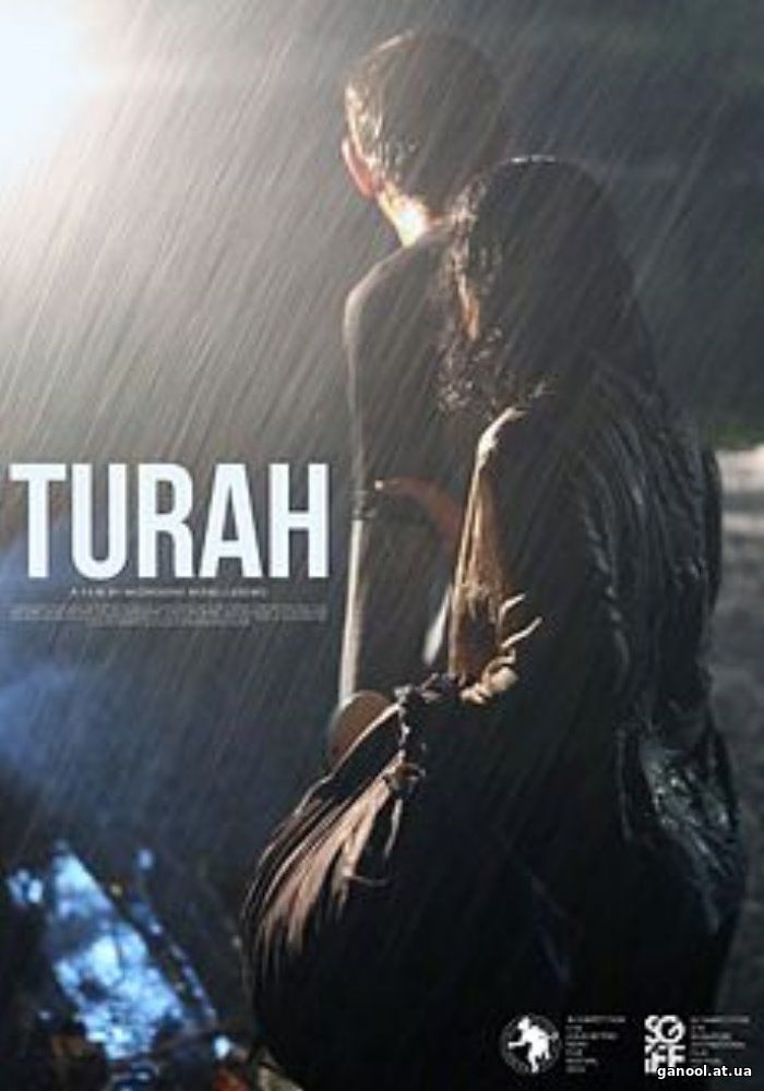 Turah (2017)