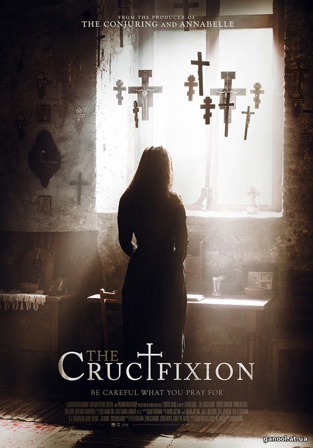 The Crucifixion (2017)