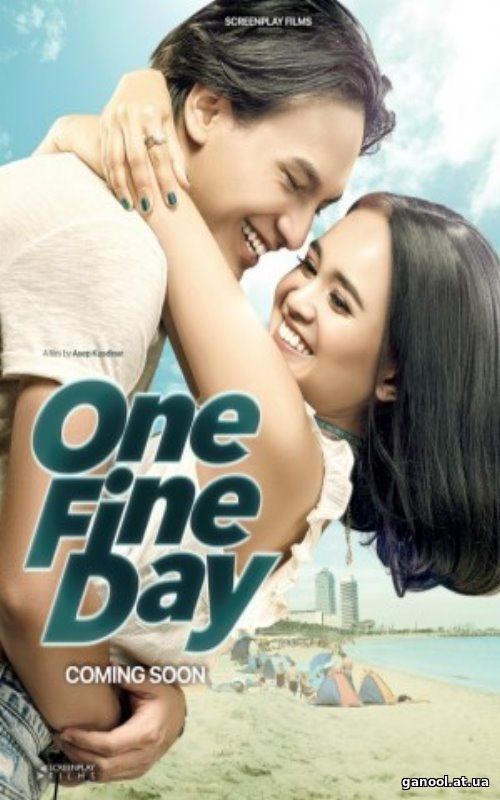 One Fine Day (2017)