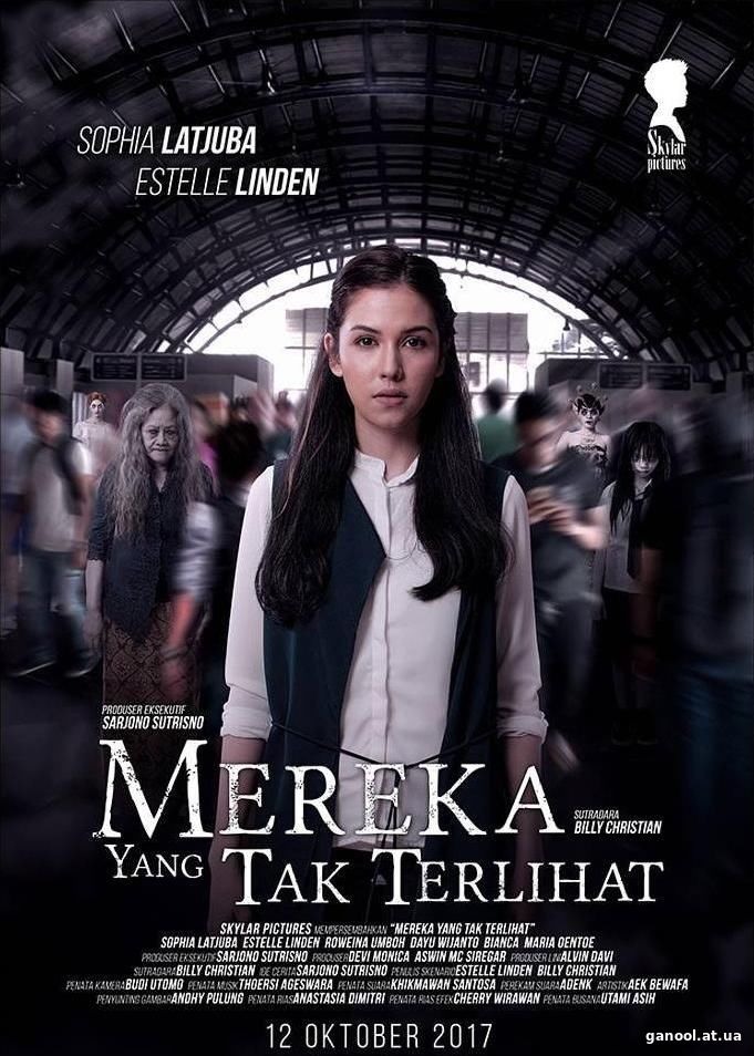 Mereka Yang Tak Terlihat (2017)