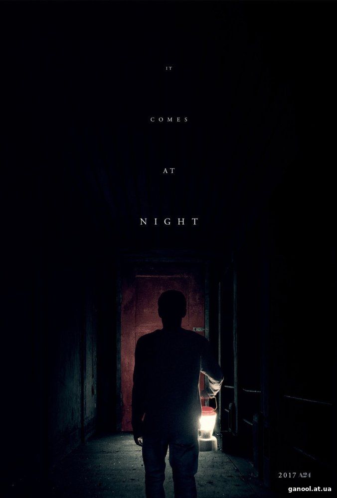 It Comes at Night (2017)