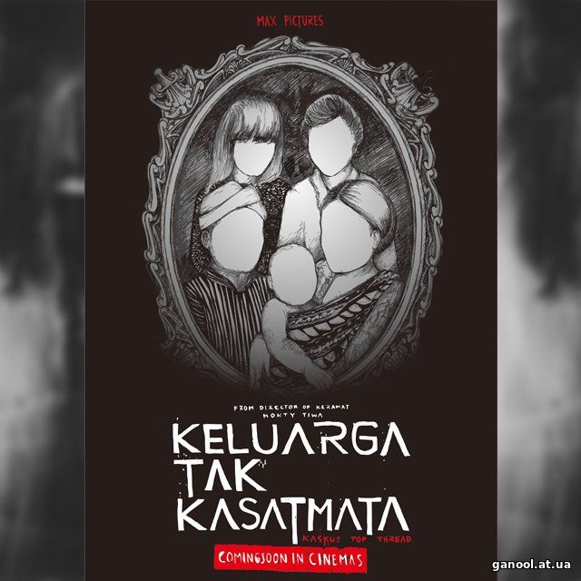 Keluarga Tak Kasat Mata (2017)