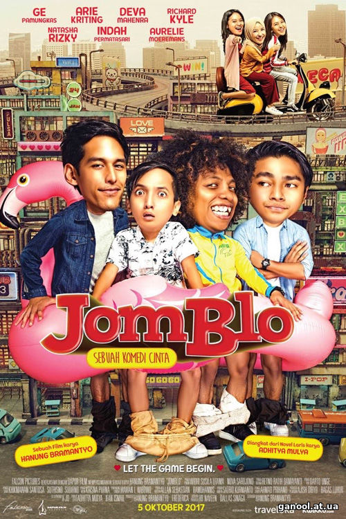 Jomblo (2017)