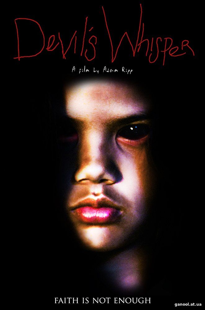 Devil's Whisper (2017)