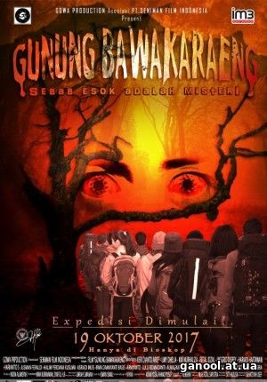 Gunung Bawakaraeng (2017)