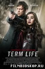 Term Life (2016)