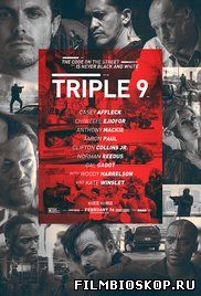 Triple 9 (2016)