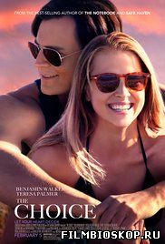 The Choice (2016)