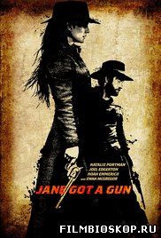 Jane Got a Gun (2015)