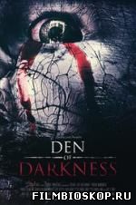 Den of Darkness (2016)