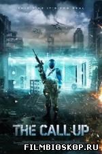 The Call Up (2016)