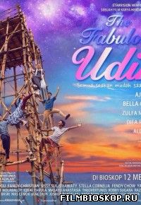 The Fabulous Udin (2016)