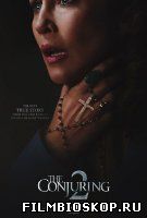 The Conjuring 2 (2016)