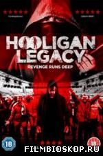 Hooligan Legacy (2016)