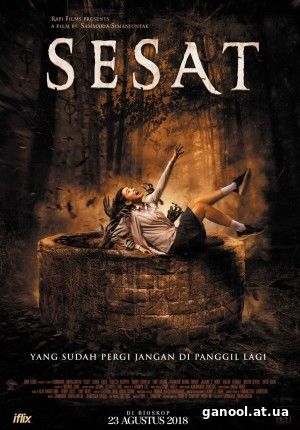Sesat (2018)
