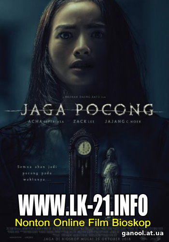 Jaga Pocong (2018)