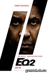 The Equalizer 2 (2018)