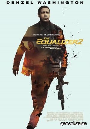 The Equalizer 2 (2018)