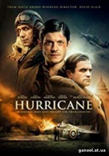 Hurricane (2018)