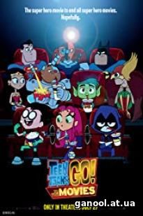 Teen Titans Go! To the Movies (2018)