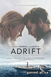Adrift (2018)