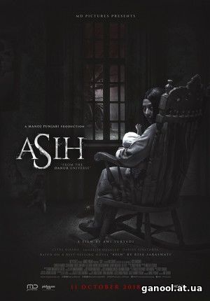 Asih (2018)