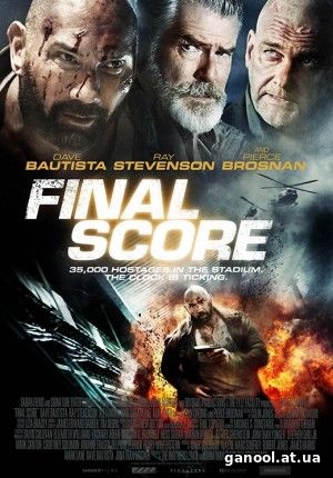 Final Score (2018)