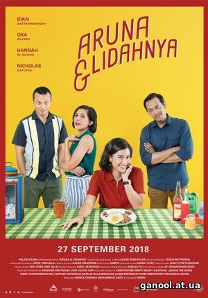Aruna dan Lidahnya (2018)