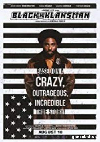BlacKkKlansman (2018)