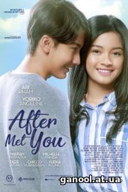 After Met You 2019