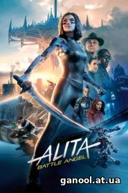Alita: Battle Angel 2019