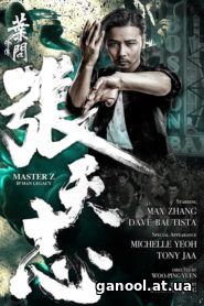 Master Z: Ip Man Legacy 2018