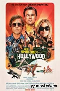 Once Upon a Time ... in Hollywood (2019)