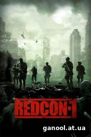 Redcon-1 2018