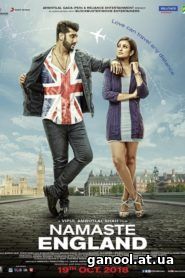 Namaste England 2018