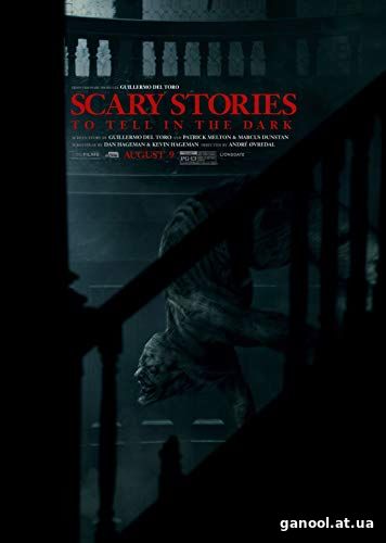 Scary Stories to Tell in the Dark 2019