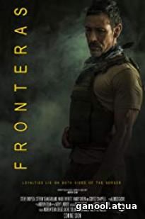 Fronteras 2018