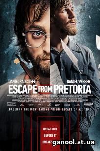 Escape from Pretoria (2020)