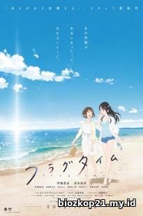 Fragtime (2019)