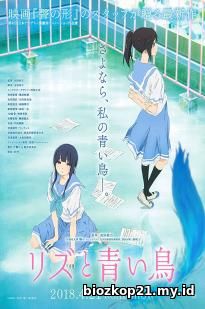 Liz and the Blue Bird (2018)