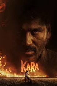 Kara (2026)