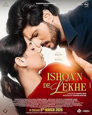 Ishqan De Lekhe (2026)