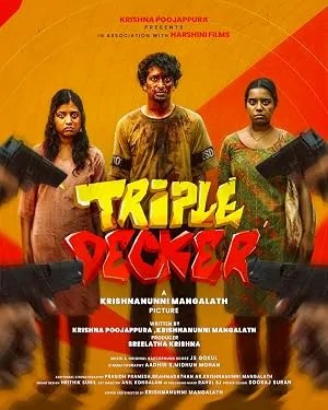 Triple Decker (2026)